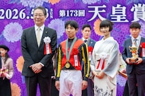 【天皇賞・春】見上愛「ぜひ競馬場に足を運んでいただければ」プレゼンターとして登場