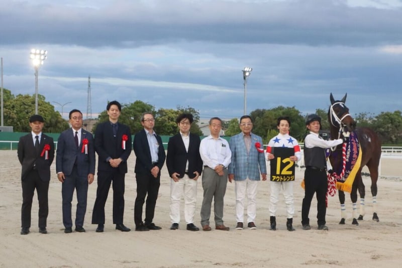 【名古屋グランプリ】松山「着差以上の強さでした」JRAアウトレンジが重賞3勝目