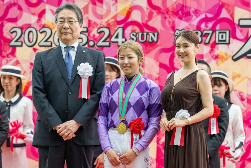 今村聖奈がオークスで歴史的快挙達成…女性ジョッキー結果