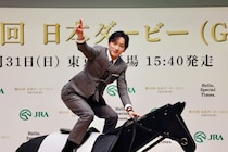 坂井瑠星、日本ダービー当日が29歳誕生日“大舞台”へ決意…武豊「7勝目目指して頑張ります」