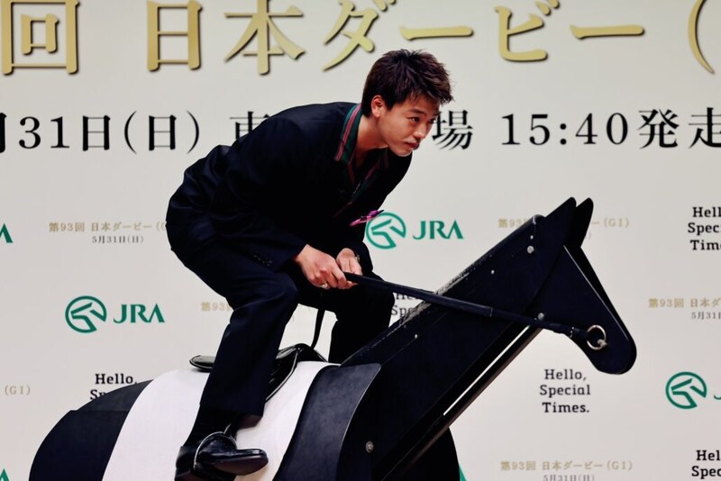 竹内涼真、木馬で本格騎乗フォーム披露で坂井瑠星も「さすが」と絶賛…武豊はディープ問題でまさかの不正解