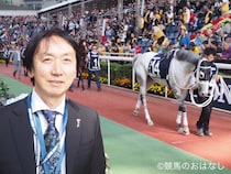 【装蹄師・西内荘コラム】ダービーの季節、ディープインパクトの記憶