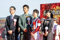 【日本ダービー】見上愛＆竹内涼真がプレゼンターとして登壇