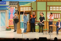 坂井瑠星、新喜劇挑戦に「今日これを経験できたら、もう怖いものなし」…乳首ドリルは“徹夜で勉強”