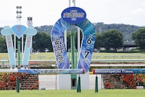 【安田記念】ユタカマジック炸裂！武豊シックスペンスがG1初制覇…8番人気の伏兵で波乱を演出