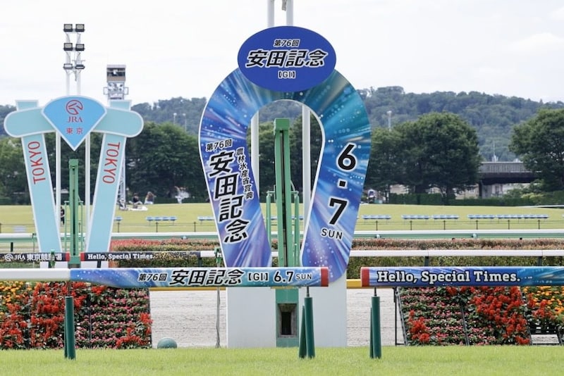 【安田記念】ユタカマジック炸裂！武豊シックスペンスがG1初制覇…8番人気の伏兵で波乱を演出