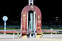 【東京ダービー】フィンガーが二冠達成…売得25億円超、来場者数は大幅増