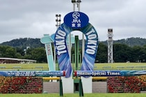 【府中牝馬S】セキトバイーストが鮮やか逃げ切りV…連覇達成で重賞2勝目