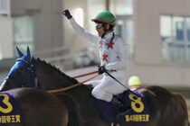 【帝王賞】戸崎「成長感じた」ミッキーファイトが鮮やか抜け出しV