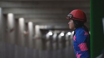「やっとジョッキーになれた」――今村聖奈騎手、オークス制覇まで6年半密着ドキュメンタリー7月10日放送