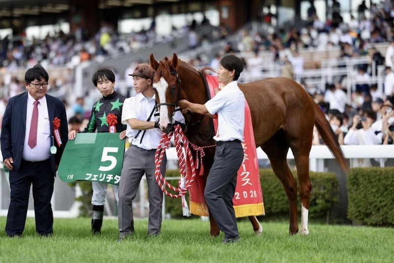 【函館2歳S】横山和「フェリチタの頑張る気持ちに助けられた」…2歳世代最初の重賞ウィナーはフェリチタ