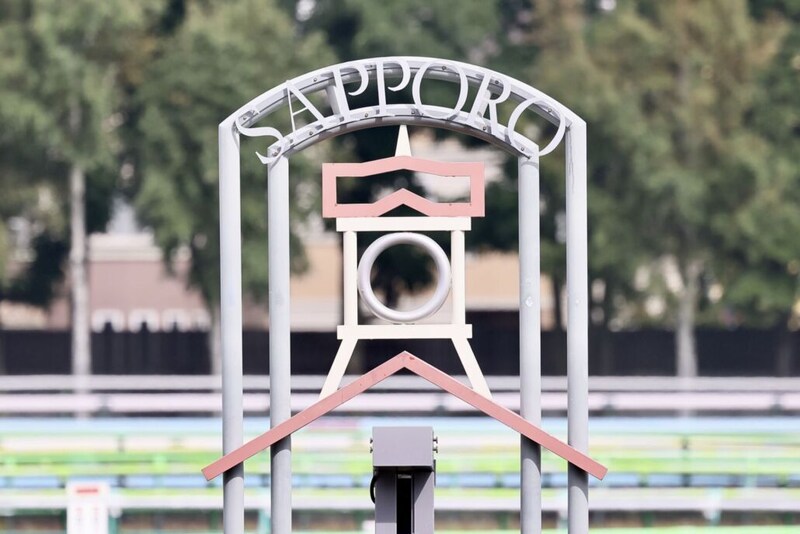 【新馬/札幌5R】レガメデルヴェントが2.1秒差の大差圧勝