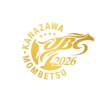 能登復興への願いを込めたJBC2026公式ロゴ決定…開催100日前にお披露目
