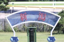 【新馬/新潟2R】2億円ホース、ホウオウモノポリーが人気に応える