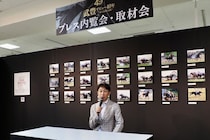 武豊「大好きな競馬場」 シーキングザパールの偉業を回顧…アスコット、ドーヴィルへの思い語る