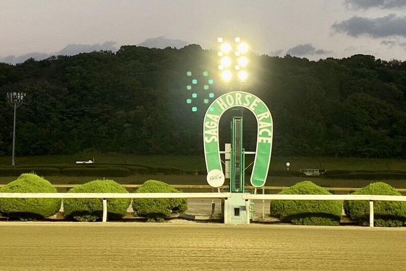 佐賀競馬、熊本地震被災地支援レースを実施…売上の5%を寄付