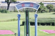 【レパードS】1番人気メルカントゥールは伸び切れず3着まで
