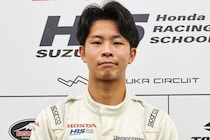 土橋皇太がHRSスカラシップを獲得！　角田裕毅や岩佐歩夢も通ったホンダ育成ドライバーの登竜門