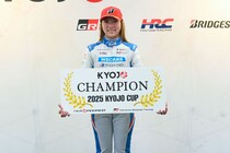 KYOJOフォーミュラ元年、圧倒的強さで初代女王に輝いた下野璃央。次なる野望は「もっと速いフォーミュラに」