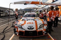 3連覇懸かるau TOMSが依然として優位。しかし油断はできない状況に｜スーパーGT最終戦：GT500タイトル争いの条件