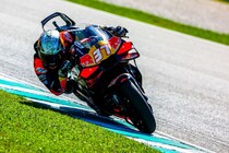 【MotoGP】KTMの買収と再建目指すバジャジ・オート、さらなるリストラを計画。レース部門含め諸経費50％以上削減目指す