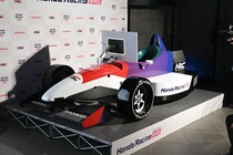 お値段1000万円！　世界限定10台！　ホンダがトップドライバーの血と汗滲む“ホンモノ”モノコックの本格シミュレータを販売開始