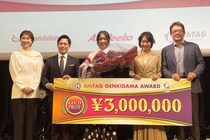 目標は女性初のF1優勝……ウイリアムズ育成の松井沙麗、若手アスリートを応援する”GENKIDAMA AWARD”で最優秀賞受賞。元プロ野球選手古田敦也「彼女の将来を見てみたい」