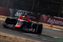 野尻智紀、今季初優勝！　PP岩佐歩夢まさかの1周目リタイア｜スーパーフォーミュラ第11戦鈴鹿：決勝速報