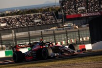 大観衆が見守った人間ドラマ。スーパーフォーミュラ最終ラウンドは3日間で約7万人を動員……年間来場者も26万人超えで過去最高を大幅更新