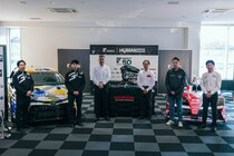 モータースポーツは社会に貢献してるんです！　スーパーフォーミュラがホンダF1、日産FEら豪華講演を無料で開催したワケ