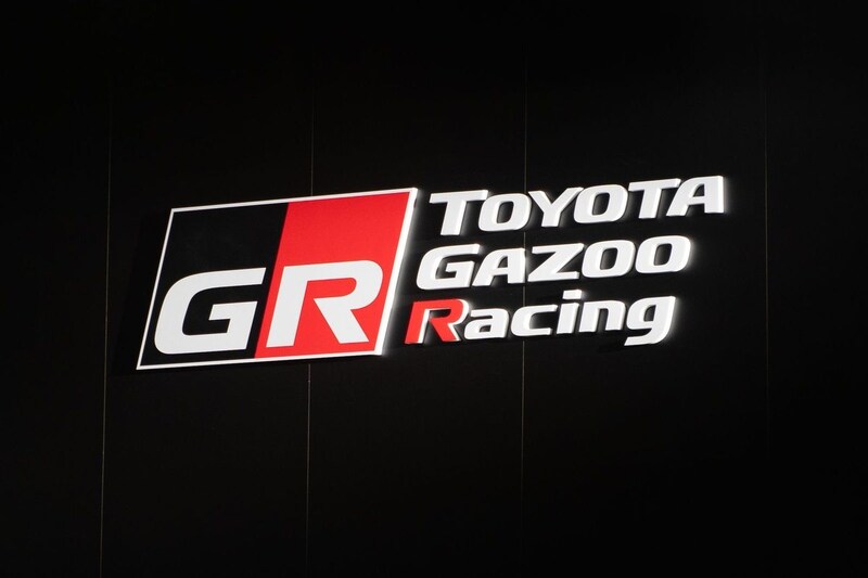 『TOYOTA GAZOO Racing』が『GAZOO Racing』に名称を変更、“もっといいクルマづくり”を強化。ケルンの開発拠点は『TOYOTA RACING』に
