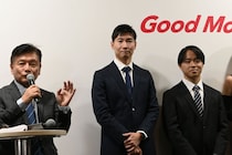 TEAM UPGARAGEがGT300体制発表。ホンダ育成の東大生レーサー新原光太郎が加入、メンテナンスガレージはREAL RACINGに