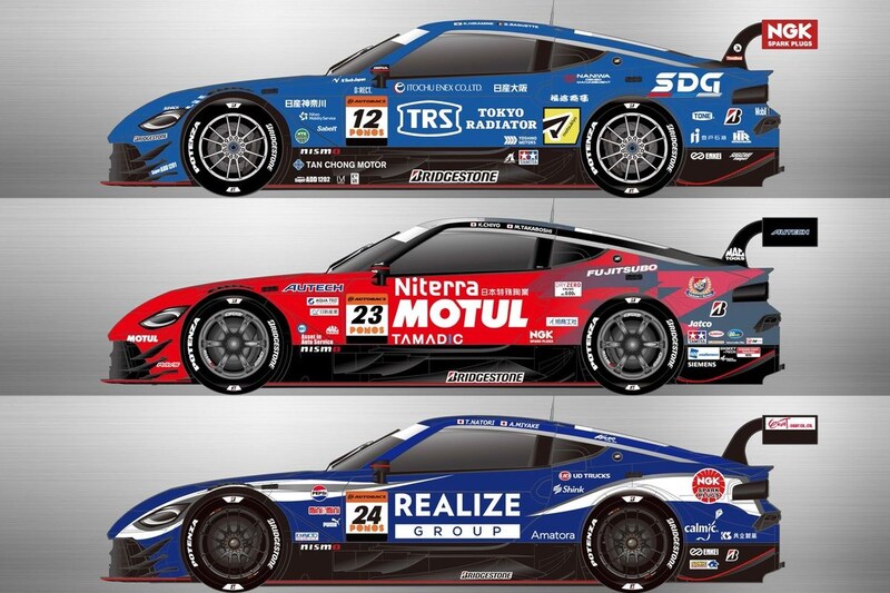 日産／NMC、2026年のモータースポーツ活動概要を発表。3台体制のGT500は全車がブリヂストンタイヤ装着に