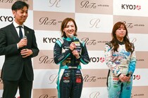 ReFaと共に“美しく”レースを戦う……KYOJO復帰の三浦愛が思いを語る「初めてレースを見る方に憧れていただける女性でいなければ」
