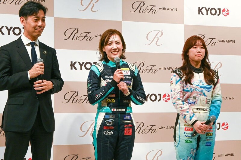 ReFaと共に“美しく”レースを戦う……KYOJO復帰の三浦愛が思いを語る「初めてレースを見る方に憧れていただける女性でいなければ」