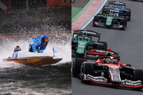 同じ“モータースポーツ”だけど……「この腕ひとつ」でトップを目指せるボートレースの世界。ドライバー、エンジニア、メカニックの1人3役