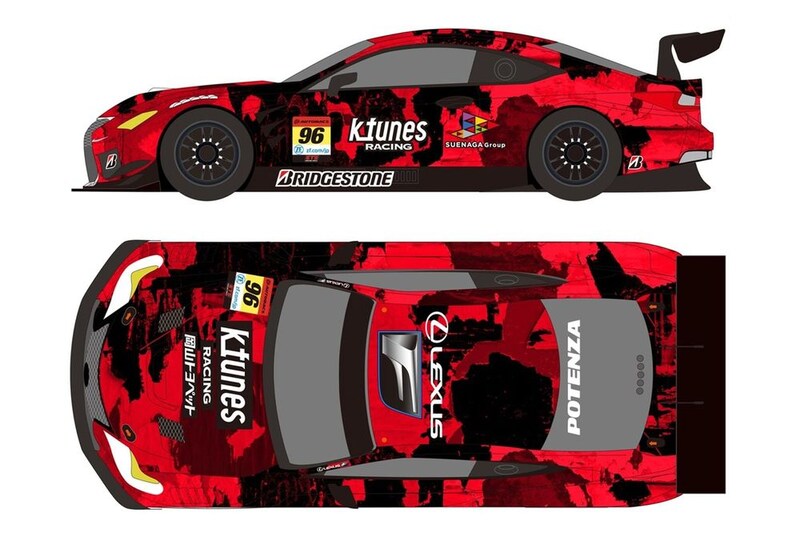 K-tunes Racing、2026年のスーパーGT・GT300参戦体制を発表。ドライバー継続＆カラーリングには情熱の赤！追加