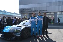 ANEST IWATA Racing、今季からGAINER製Zで参戦！　フラガの後任は韓国人ドライバーのリ・ジョンウ
