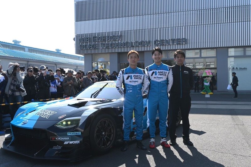 ANEST IWATA Racing、今季からGAINER製Zで参戦！　フラガの後任は韓国人ドライバーのリ・ジョンウ