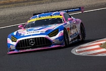 PACIFIC RACING TEAM、今季はBMW M4 GT3 EVO×ミシュラン！「最強のパッケージを実現でき誇らしく思う」
