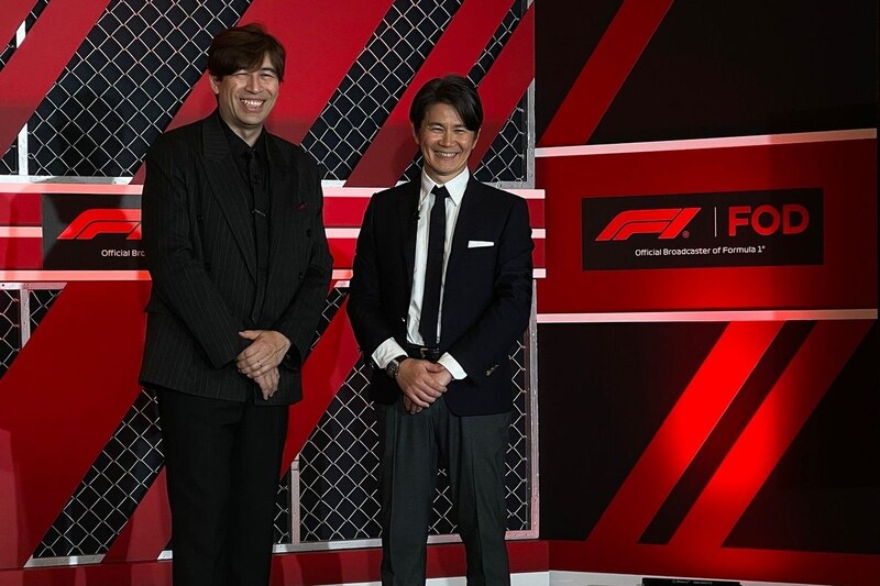 サッシャ＆中野信治が語る、FODのF1実況・解説への意気込み「これまで10年間やってきたことを無駄にしないように……皆さんがここまで連れてきてくれた」