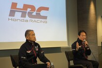 ホンダ・レーシング／HRCが緊急会見。テストでトラブルが多発した原因を説明「異常振動が起き、バッテリーのシステム系にダメージを被ってしまった」