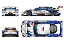 KeePer CERUMO、新カラーリング発表。岡山公式テストで早速お披露目