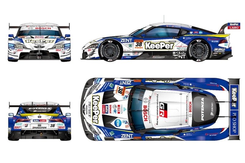 KeePer CERUMO、新カラーリング発表。岡山公式テストで早速お披露目