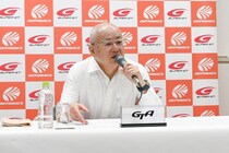スーパーGT、来季ワンメイクタイヤサプライヤーの交渉は佳境か。“F1方式”の複数コンパウンドでの運用を計画