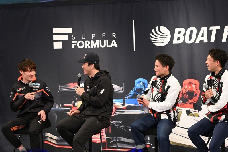 スーパーフォーミュラ × BOAT RACEのコラボイベント実施。“ガチ勢”阪口晴南が大活躍……ボートレース転向で速そうなのは野尻智紀？