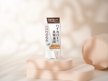 「キャンプ中の肌、まるで原始人」　セザンヌのBBクリームで"素肌美女"に進化せよ＜女子キャン美容相談室＞