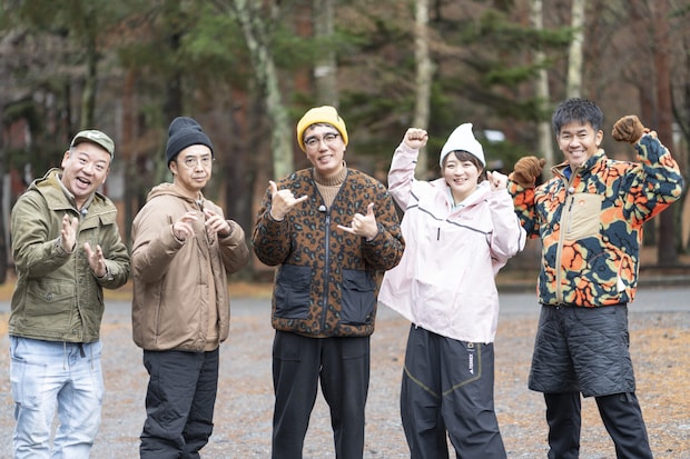 金メダリスト参戦「バイきんぐ西村流 真冬の全力！野遊びキャンプ」【ロケ密着・前編】