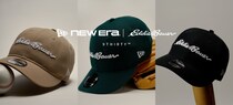 Eddie Bauer×NEW ERA®の強力タッグ再び！名作コラボキャップ『9THIRTY™』が待望の復刻！