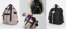 EKAL別注「CARIBOU Mountaineering」の2WAYバッグが再登場！軽量パッカブル仕様で普段使いにも